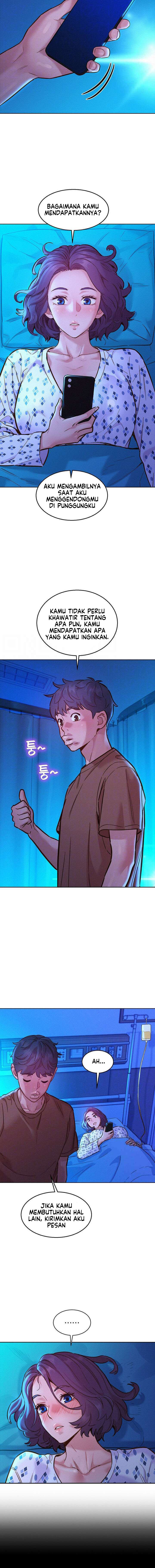 Let’s Hang Out from Today: Chapter chapter-61 - Page 5