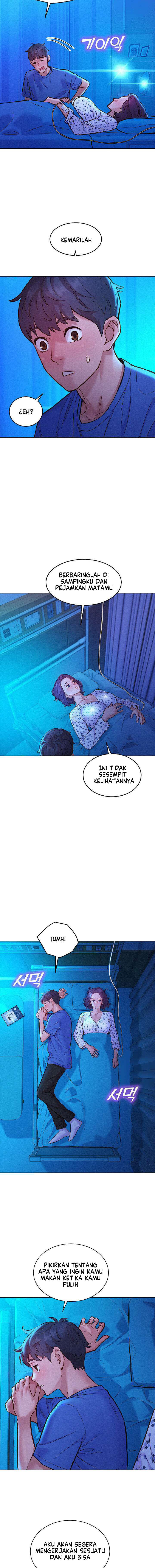 Let’s Hang Out from Today: Chapter chapter-61 - Page 15