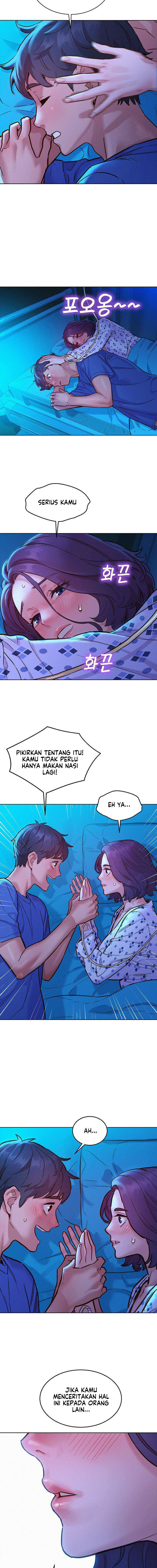 Let’s Hang Out from Today: Chapter chapter-61 - Page 16