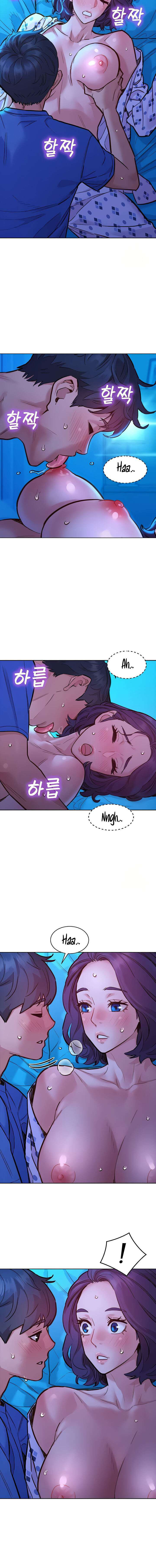 Let’s Hang Out from Today: Chapter chapter-62 - Page 11