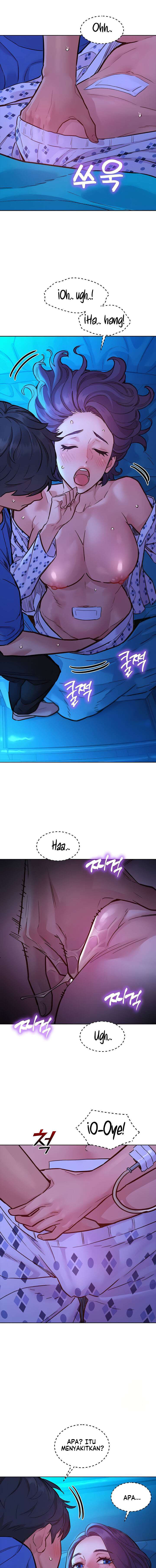 Let’s Hang Out from Today: Chapter chapter-62 - Page 12