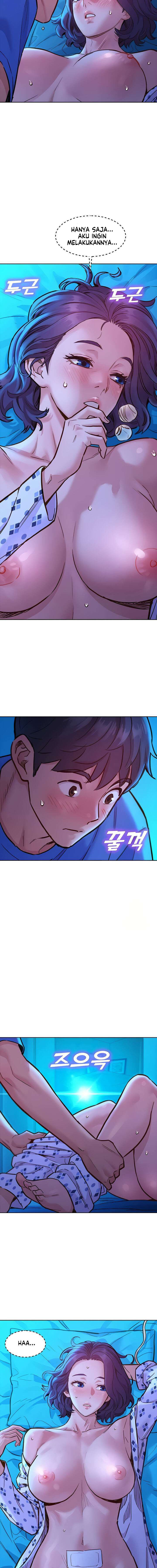 Let’s Hang Out from Today: Chapter chapter-62 - Page 13