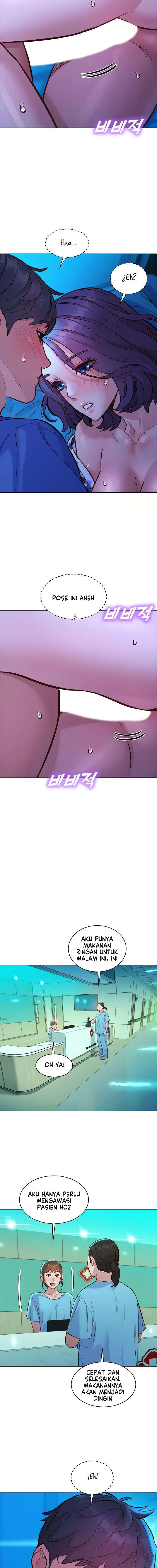 Let’s Hang Out from Today: Chapter chapter-62 - Page 16