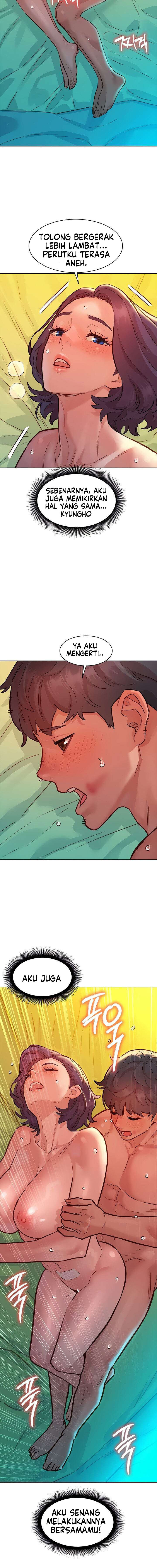 Let’s Hang Out from Today: Chapter chapter-65 - Page 17