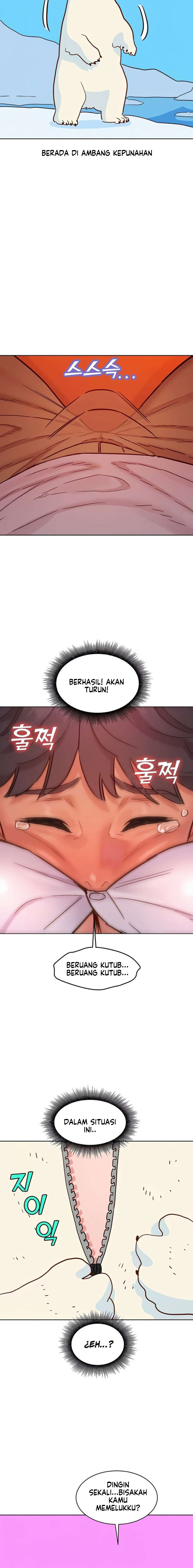 Let’s Hang Out from Today: Chapter chapter-67 - Page 5
