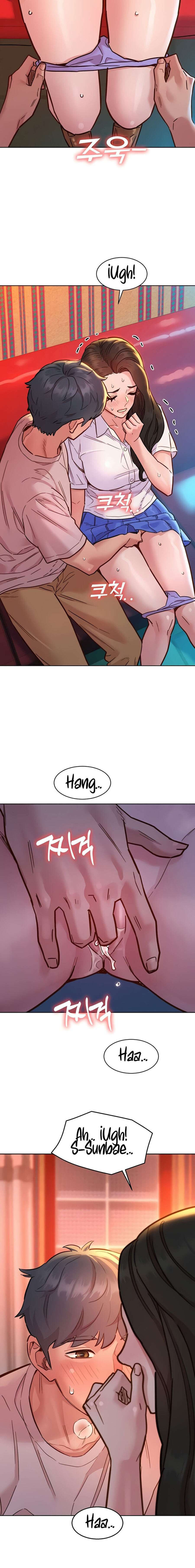 Let’s Hang Out from Today: Chapter chapter-67 - Page 19