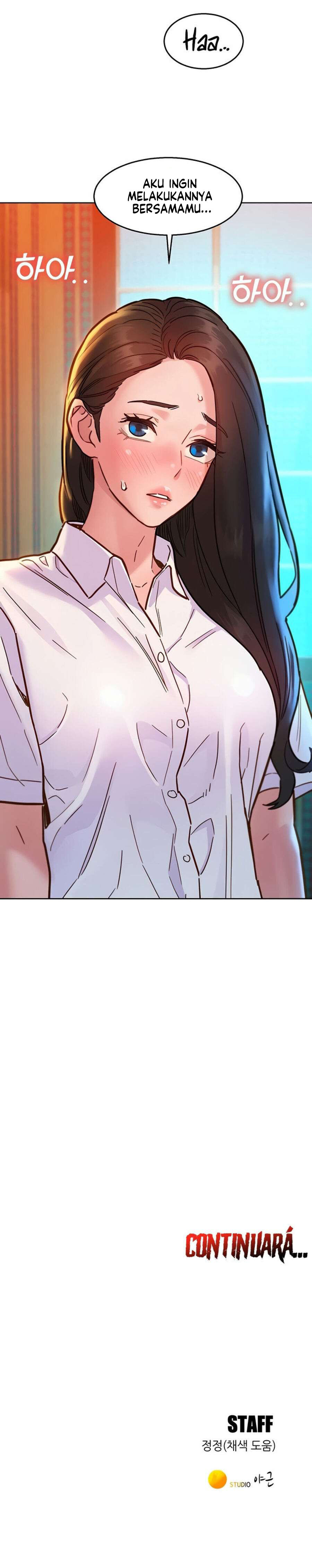 Let’s Hang Out from Today: Chapter chapter-67 - Page 20