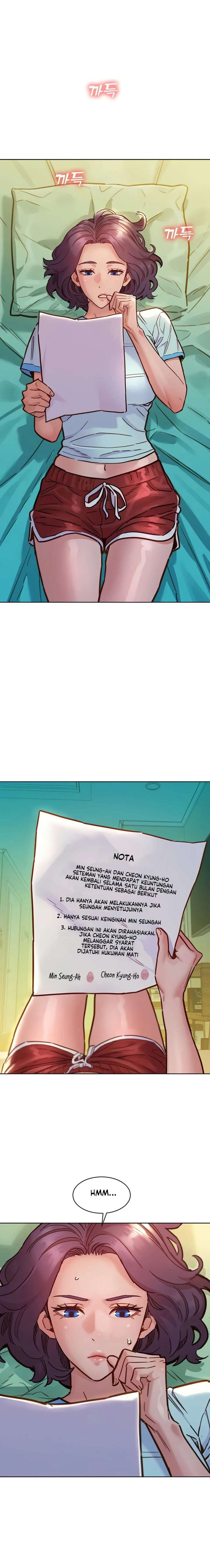 Let’s Hang Out from Today: Chapter chapter-69 - Page 3