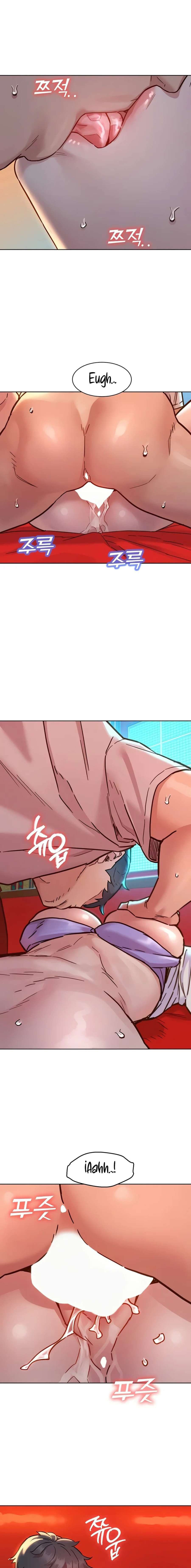 Let’s Hang Out from Today: Chapter chapter-69 - Page 7