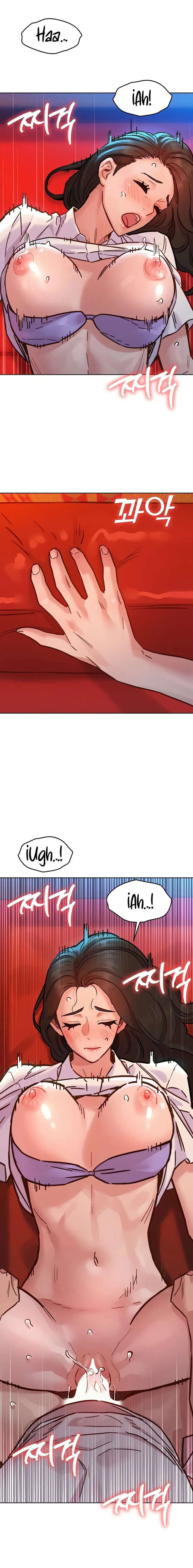Let’s Hang Out from Today: Chapter chapter-69 - Page 9