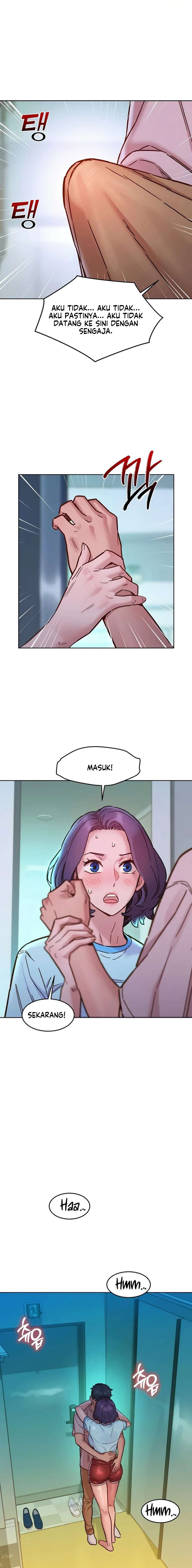 Let’s Hang Out from Today: Chapter chapter-69 - Page 17