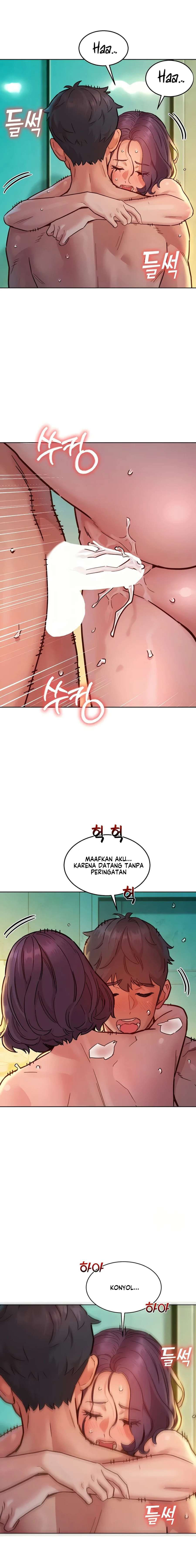 Let’s Hang Out from Today: Chapter chapter-70 - Page 4