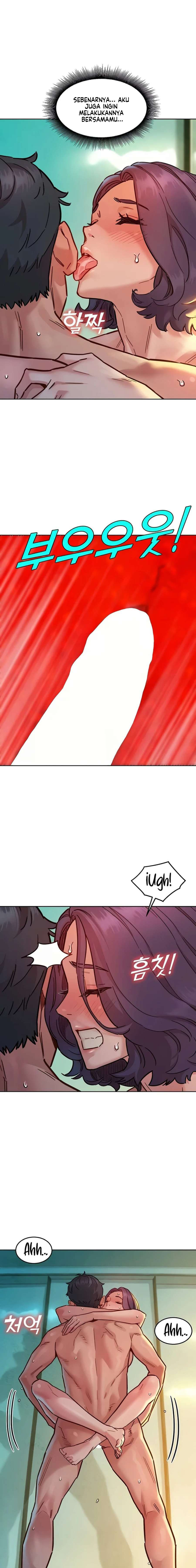Let’s Hang Out from Today: Chapter chapter-70 - Page 5