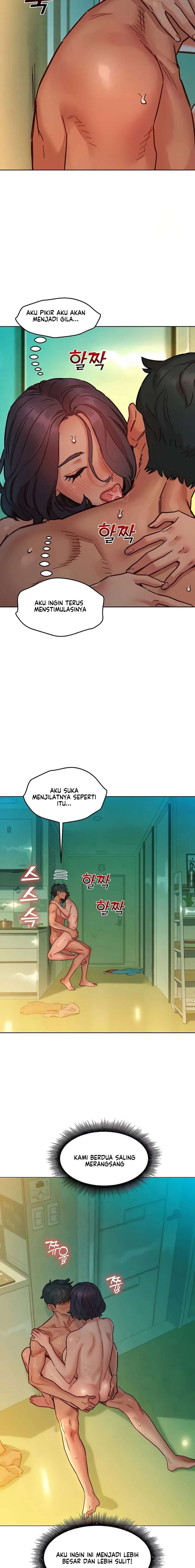 Let’s Hang Out from Today: Chapter chapter-70 - Page 9