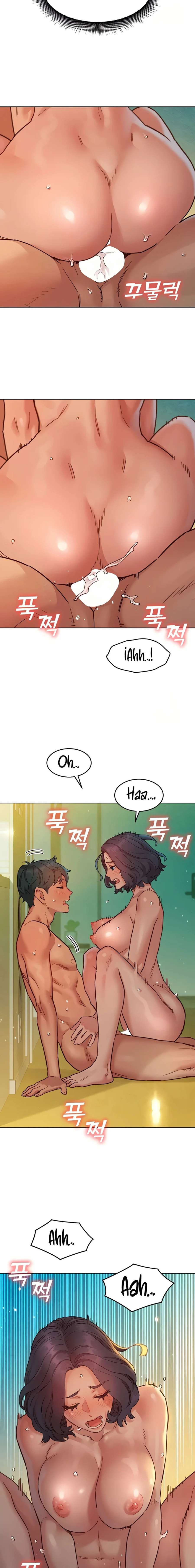 Let’s Hang Out from Today: Chapter chapter-70 - Page 10