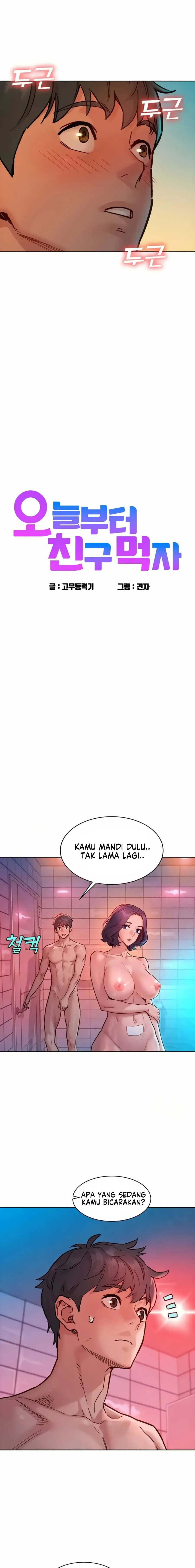 Let’s Hang Out from Today: Chapter chapter-71 - Page 4