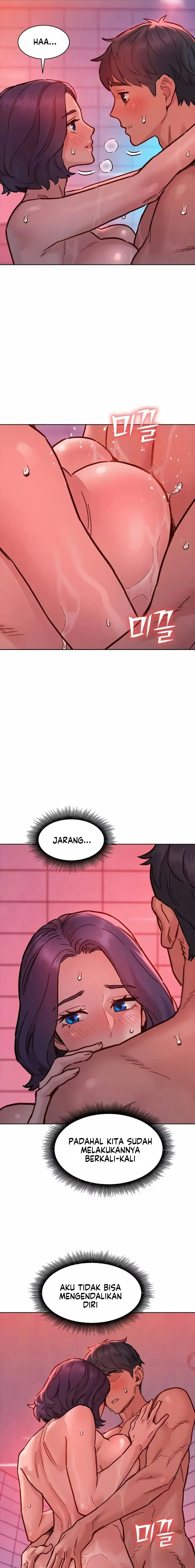 Let’s Hang Out from Today: Chapter chapter-71 - Page 8