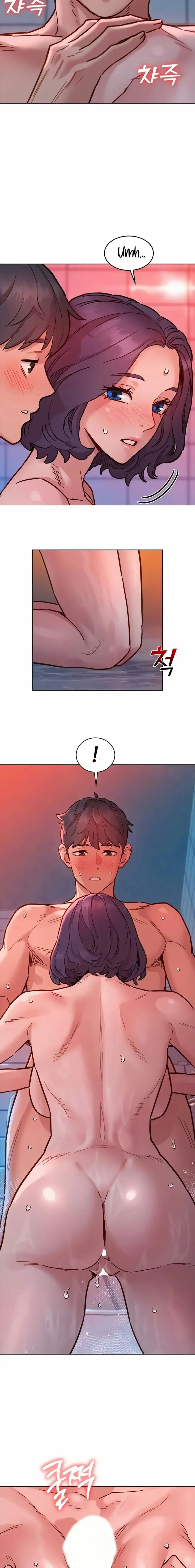 Let’s Hang Out from Today: Chapter chapter-71 - Page 13