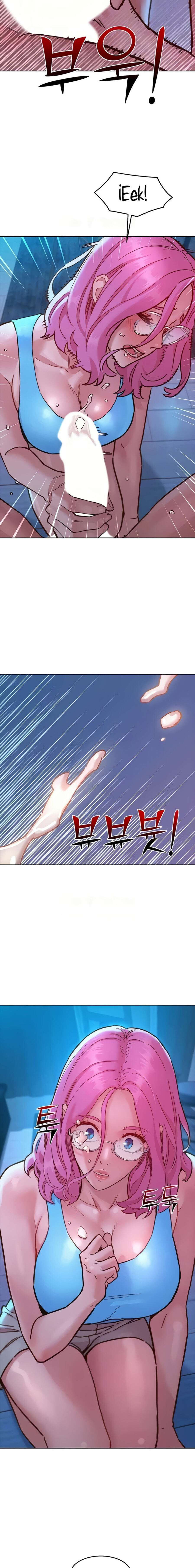 Let’s Hang Out from Today: Chapter chapter-73 - Page 5