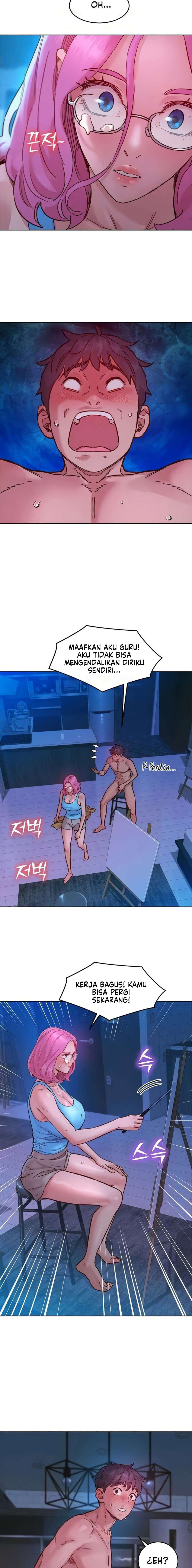 Let’s Hang Out from Today: Chapter chapter-73 - Page 6