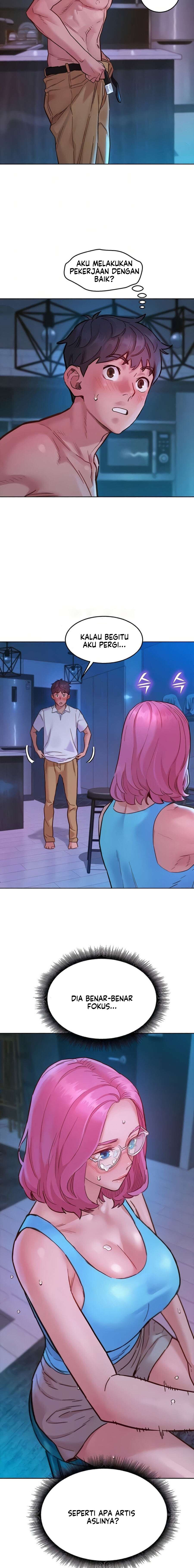 Let’s Hang Out from Today: Chapter chapter-73 - Page 7