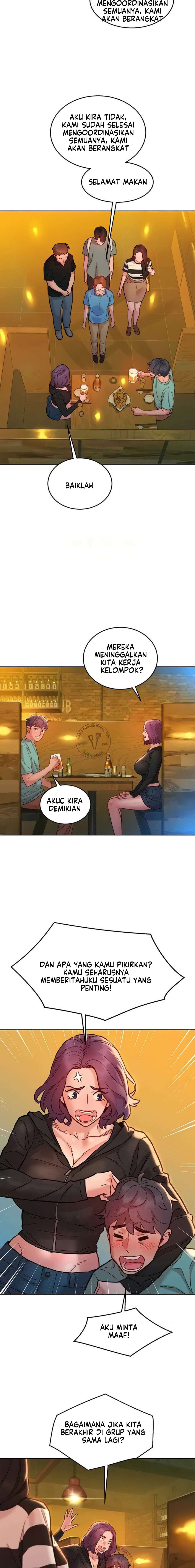 Let’s Hang Out from Today: Chapter chapter-73 - Page 11