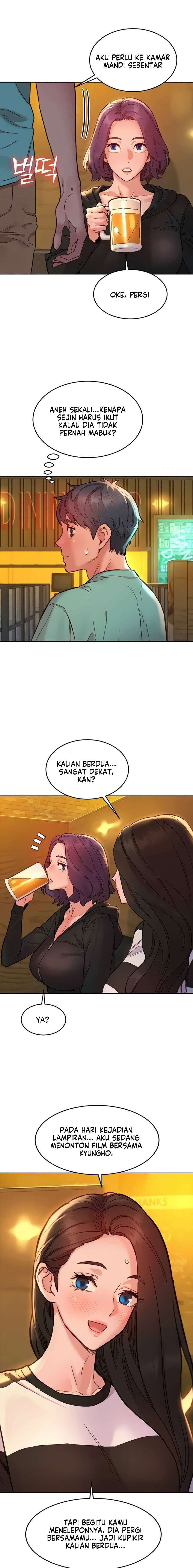 Let’s Hang Out from Today: Chapter chapter-73 - Page 14