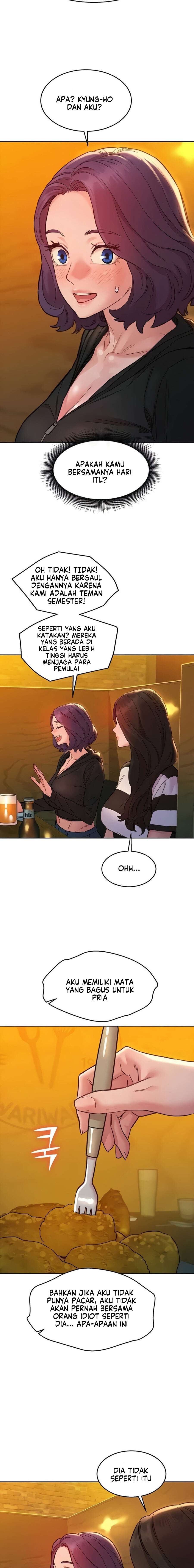 Let’s Hang Out from Today: Chapter chapter-73 - Page 15