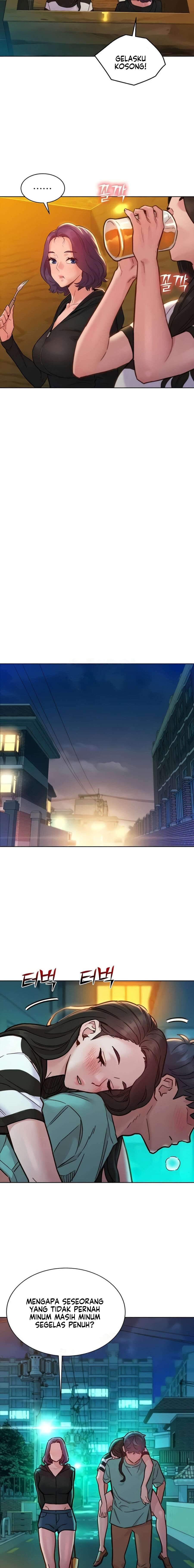 Let’s Hang Out from Today: Chapter chapter-73 - Page 17