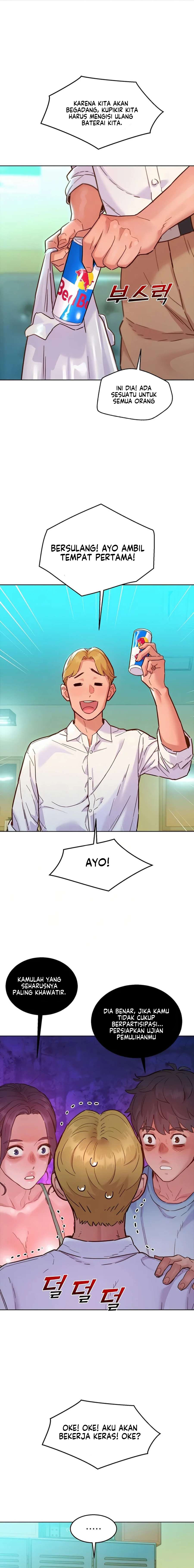Let’s Hang Out from Today: Chapter chapter-75 - Page 6