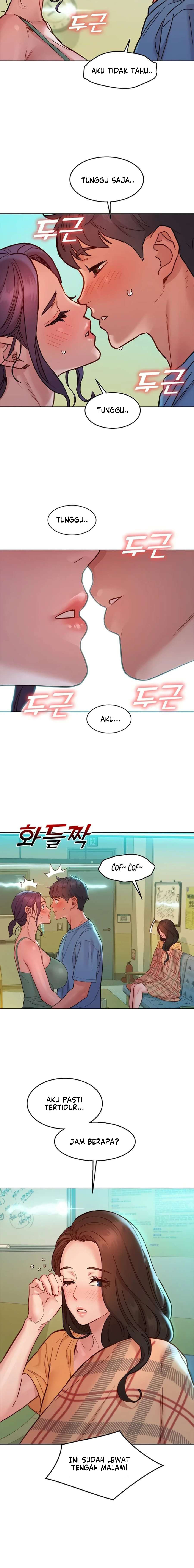 Let’s Hang Out from Today: Chapter chapter-75 - Page 14