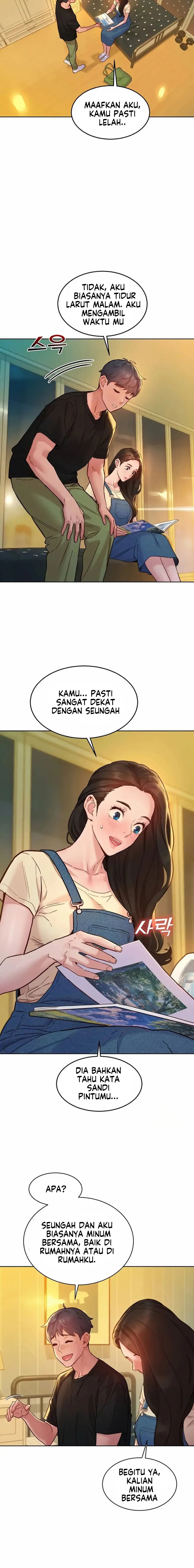 Let’s Hang Out from Today: Chapter chapter-77 - Page 5