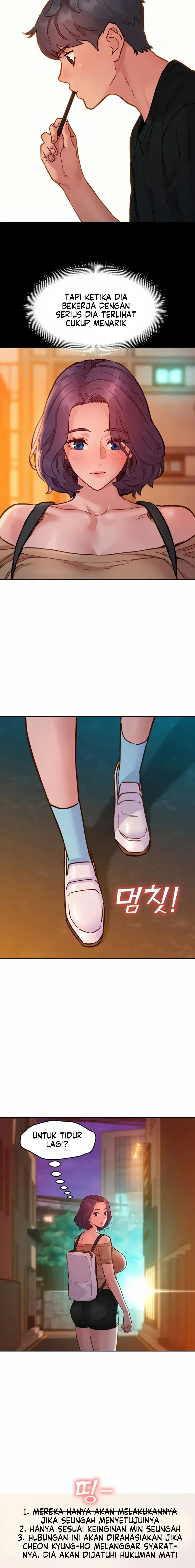 Let’s Hang Out from Today: Chapter chapter-77 - Page 12
