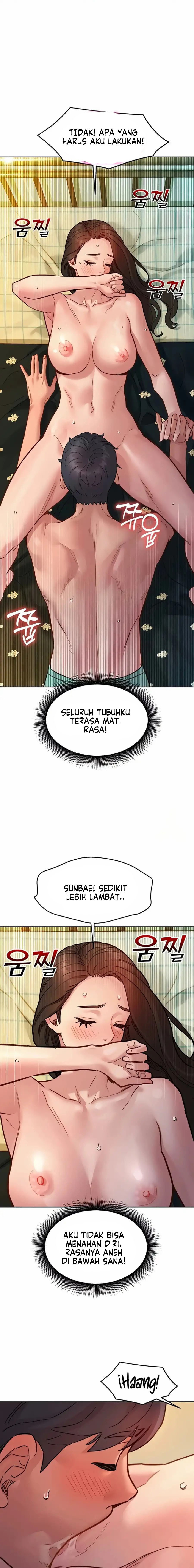 Let’s Hang Out from Today: Chapter chapter-77 - Page 18