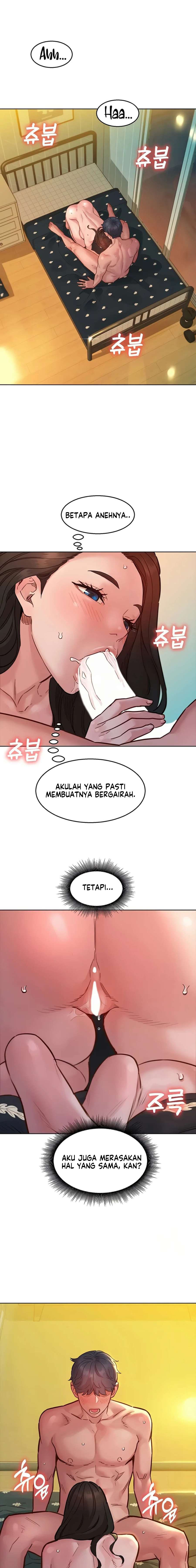 Let’s Hang Out from Today: Chapter chapter-78 - Page 10