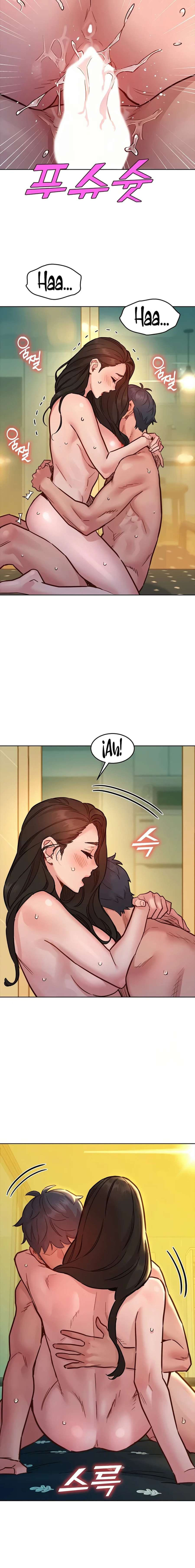 Let’s Hang Out from Today: Chapter chapter-78 - Page 17