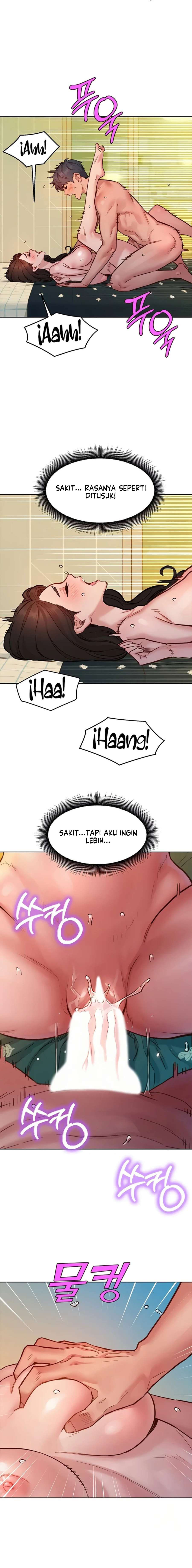 Let’s Hang Out from Today: Chapter chapter-78 - Page 20