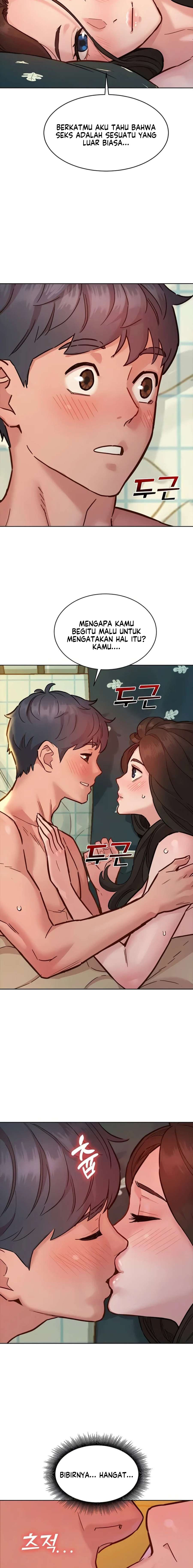 Let’s Hang Out from Today: Chapter chapter-79 - Page 7