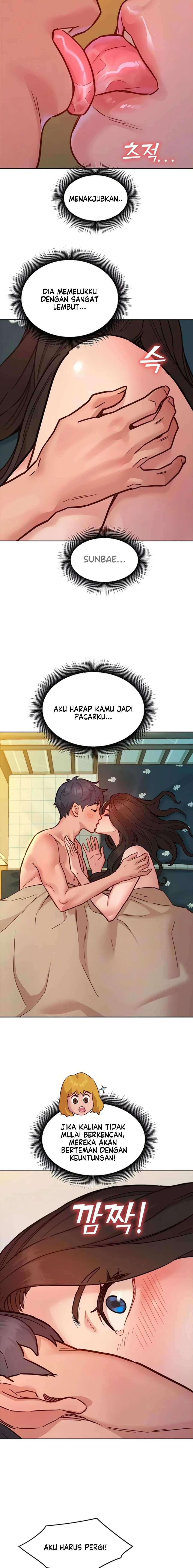 Let’s Hang Out from Today: Chapter chapter-79 - Page 8