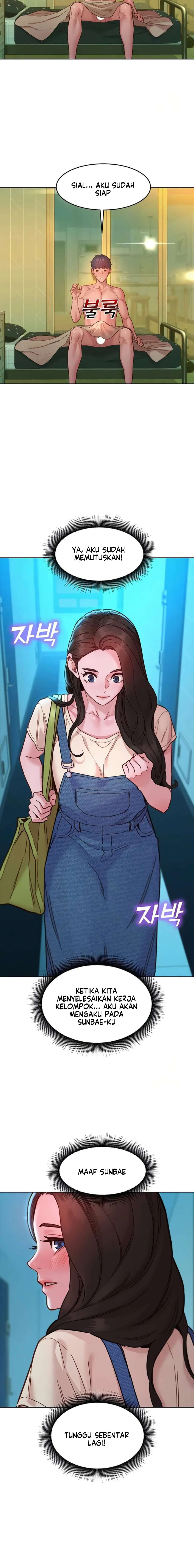 Let’s Hang Out from Today: Chapter chapter-79 - Page 11