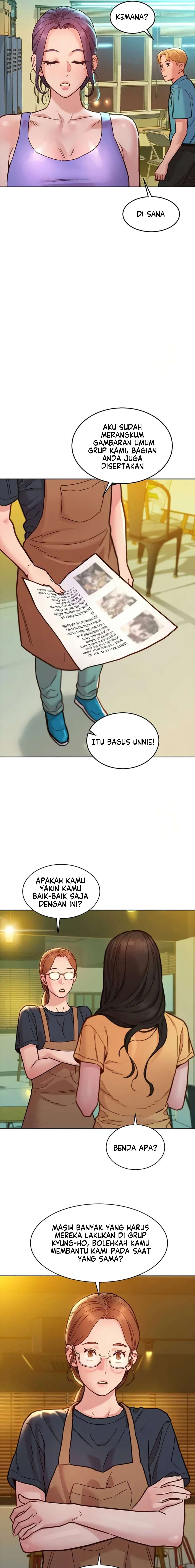 Let’s Hang Out from Today: Chapter chapter-79 - Page 16