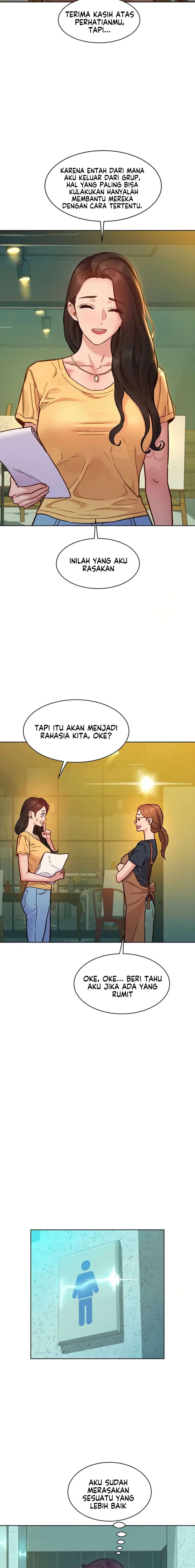 Let’s Hang Out from Today: Chapter chapter-79 - Page 17