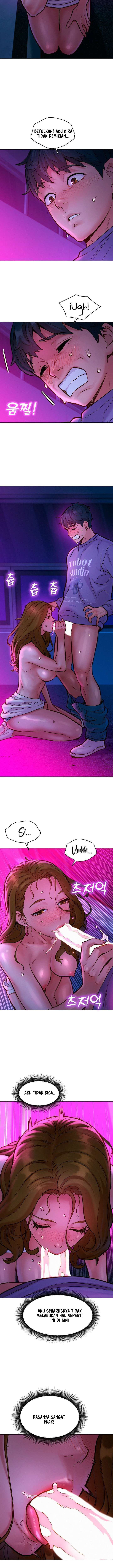 Let’s Hang Out from Today: Chapter chapter-8 - Page 7
