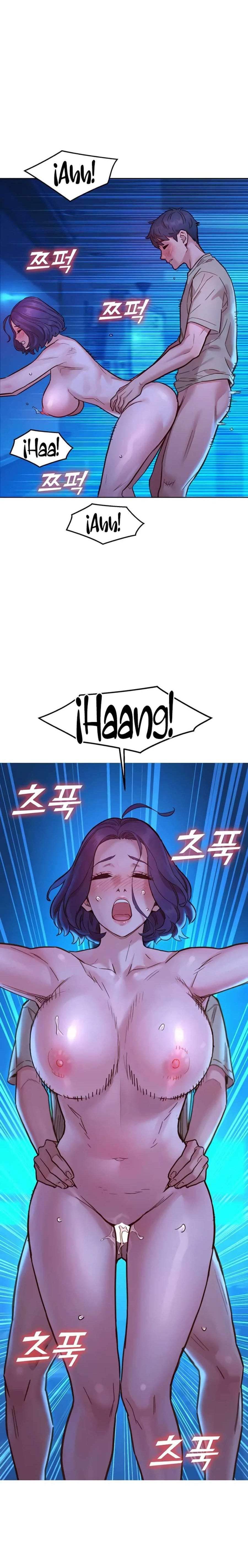 Let’s Hang Out from Today: Chapter chapter-81 - Page 3