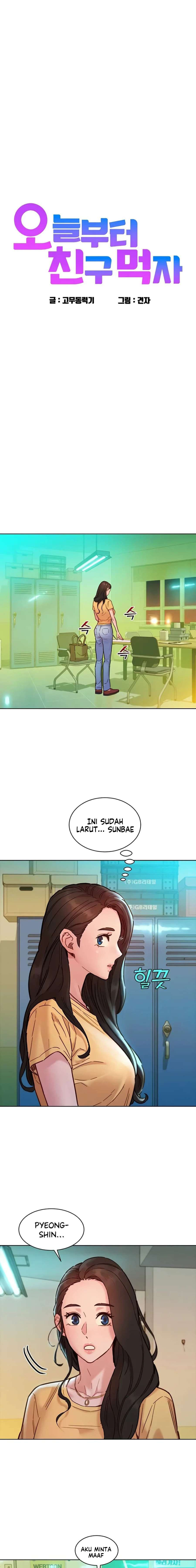 Let’s Hang Out from Today: Chapter chapter-81 - Page 4