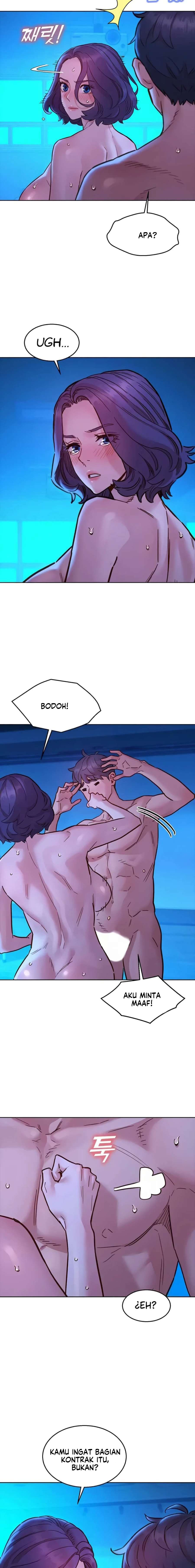 Let’s Hang Out from Today: Chapter chapter-81 - Page 16