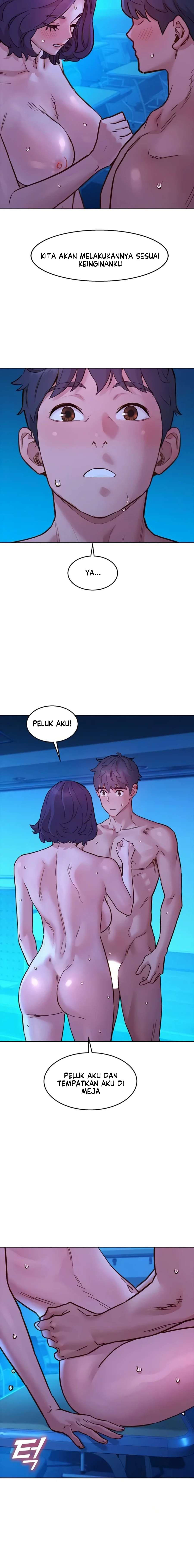 Let’s Hang Out from Today: Chapter chapter-81 - Page 17