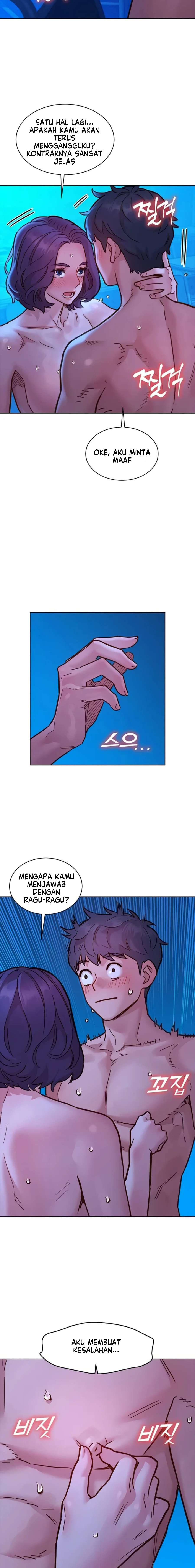 Let’s Hang Out from Today: Chapter chapter-81 - Page 20