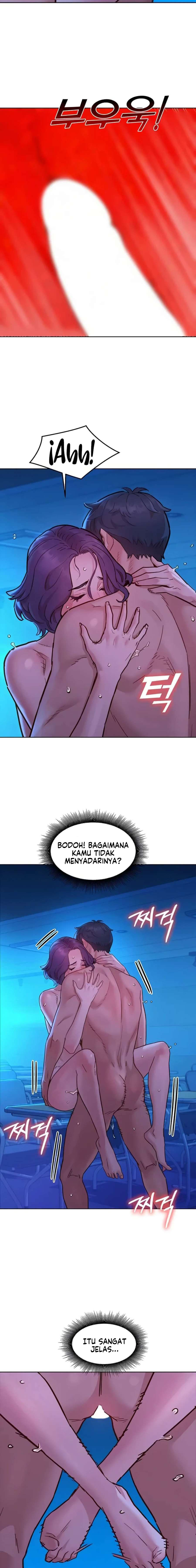 Let’s Hang Out from Today: Chapter chapter-81 - Page 21