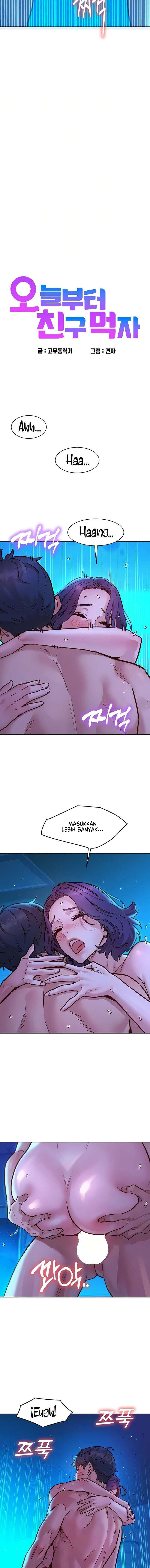 Let’s Hang Out from Today: Chapter chapter-82 - Page 4